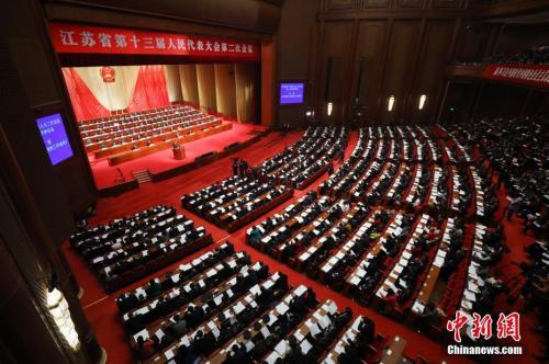 1月14日，江蘇省第十三屆人民代表大會(huì)第二次會(huì)議在南京開(kāi)幕。<a target='_blank'  data-cke-saved- ><p  align=