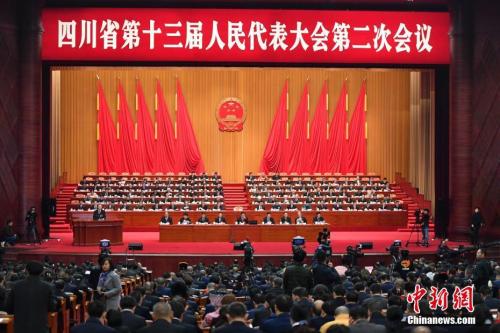 1月14日，四川省第十三屆人民代表大會(huì)第二次會(huì)議在成都開(kāi)幕。<a target='_blank'  data-cke-saved- ><p  align=