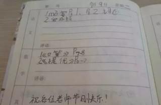現(xiàn)在，隨著科技的進步