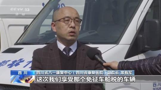 點擊進(jìn)入下一頁