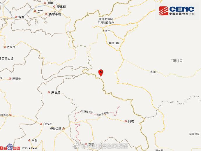 新疆塔什庫爾干縣發(fā)生4.0級地震，震源深度10千米