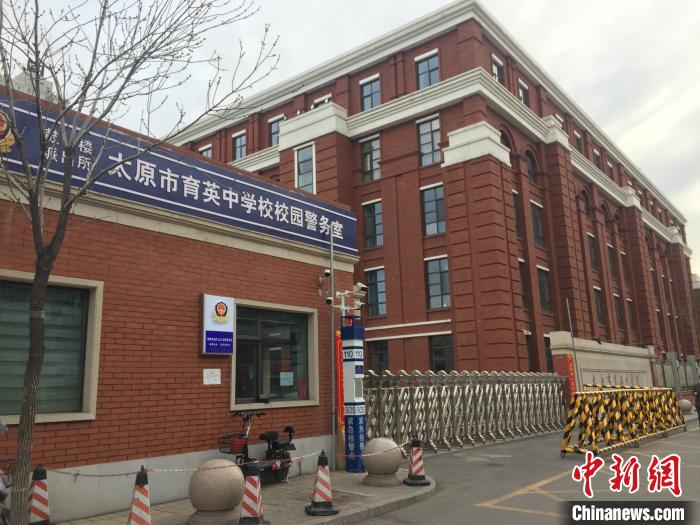 山西中小學(xué)幼兒園師生按6類(lèi)建檔分批返校錯(cuò)峰開(kāi)學(xué)
