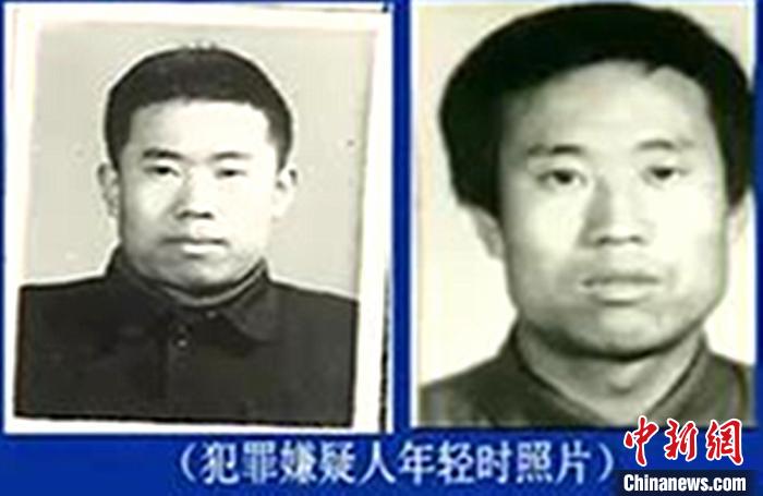 圖為犯罪嫌疑人申來平。警方供圖