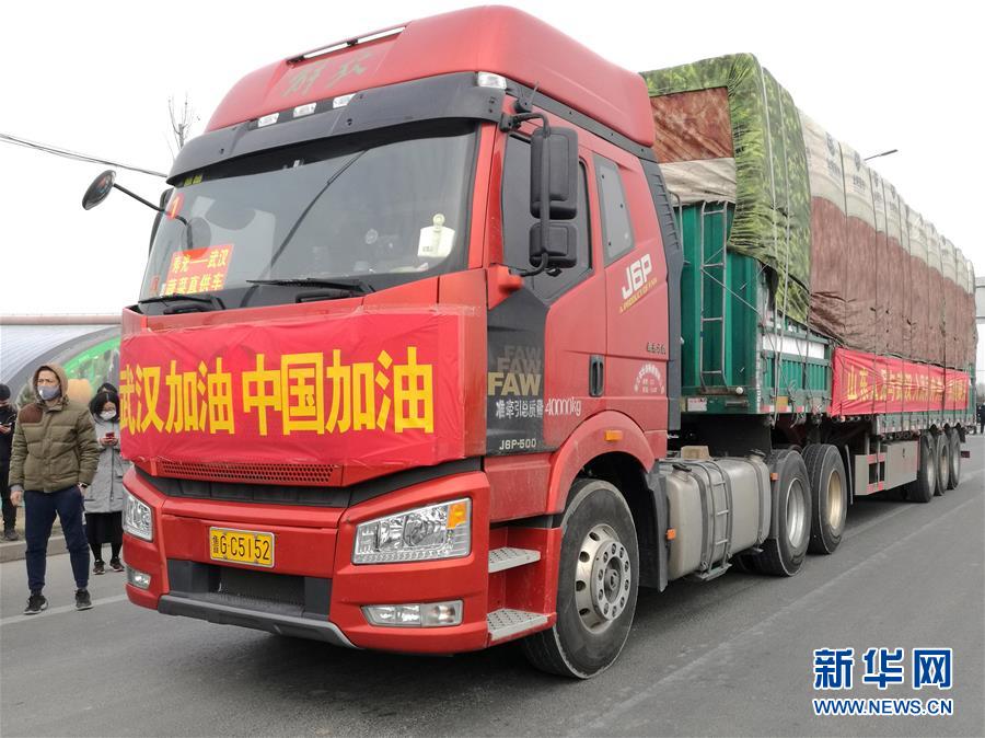 （新華全媒頭條·圖文互動）（13）上下同心，守望相助——中國抗疫眾志成城的生動實(shí)踐