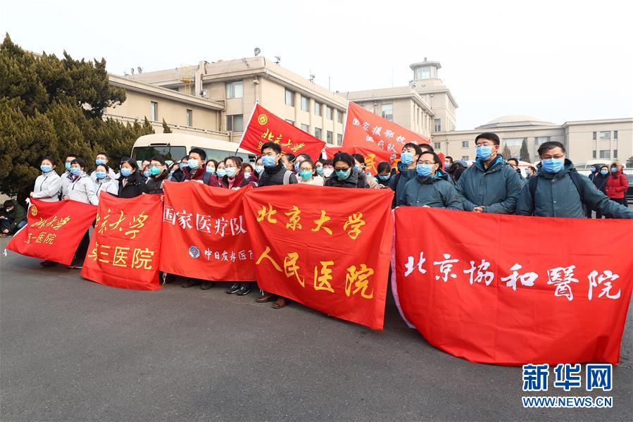 （聚焦疫情防控·圖文互動）（3）分秒必爭！一切為了治病救人——中國抗疫生命至上的生動實踐
