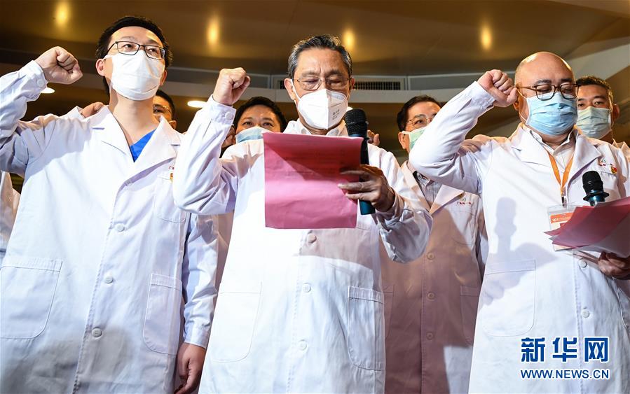（聚焦疫情防控·圖文互動）（6）分秒必爭！一切為了治病救人——中國抗疫生命至上的生動實踐