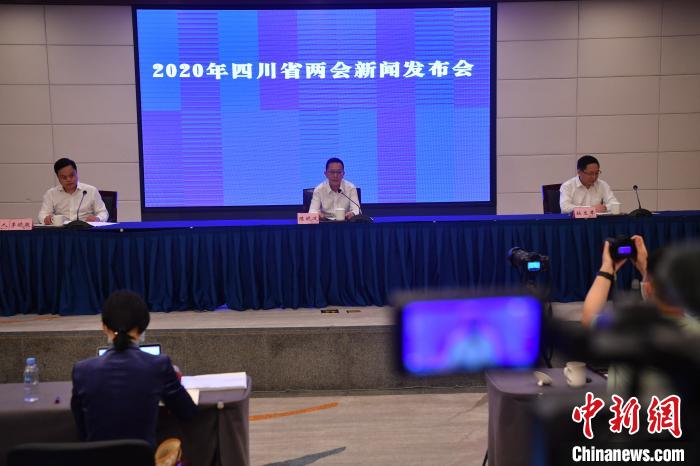 圖為新聞發(fā)布會(huì)現(xiàn)場?！埨?攝