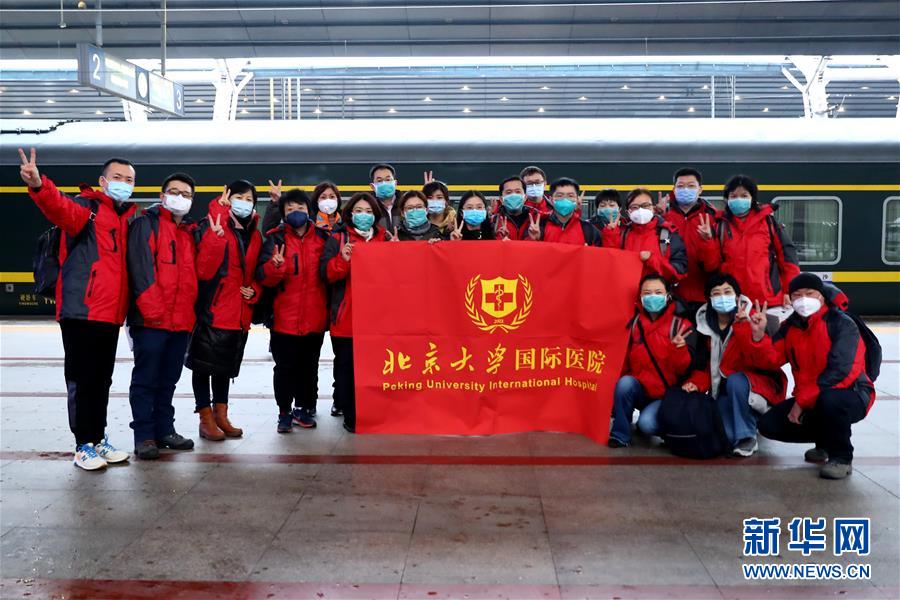 （新華全媒頭條·圖文互動）（3）“始終把人民群眾生命安全和身體健康放在第一位”——中國抗疫彰顯“生命至上、人民至上”理念