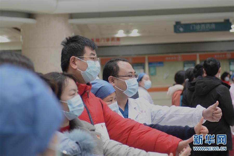 （新華全媒頭條·圖文互動）（5）“始終把人民群眾生命安全和身體健康放在第一位”——中國抗疫彰顯“生命至上、人民至上”理念