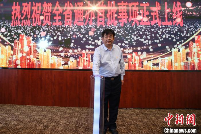 圖為新聞發(fā)布會(huì)現(xiàn)場(chǎng)?！■暮陚?攝