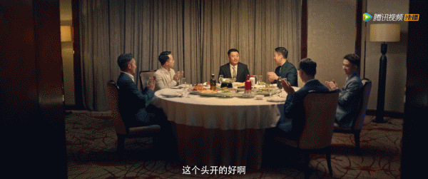 ▲電影《別叫我酒神》視頻截圖。