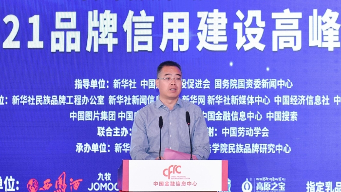 浙江省東陽(yáng)市政府副市長(zhǎng)黃陽(yáng)明.jpg