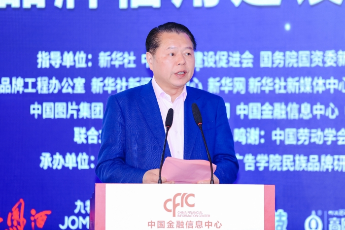 全國(guó)政協(xié)委員、全國(guó)工商聯(lián)常委、月星集團(tuán)董事局主席丁佐宏.jpg